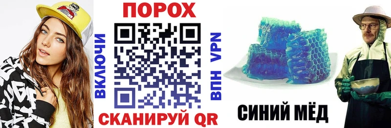 Амфетамин 97% Пятигорск