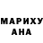 Alpha PVP Соль Anastasia Dobraya