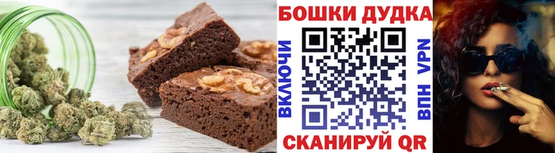 купить наркоту  Пятигорск  мега ССЫЛКА  Cannafood конопля 
