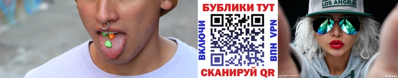 Экстази mix  Пятигорск 
