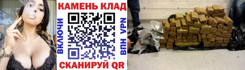 ГАШИШ Изолятор  Пятигорск 