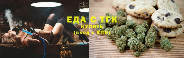 мефедрон мука Дмитров