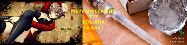 гашик Дмитриев