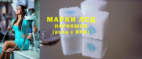 мефедрон VHQ Елабуга