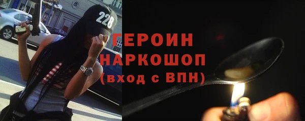 мефедрон мука Дмитров