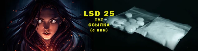 мефедрон VHQ Елабуга