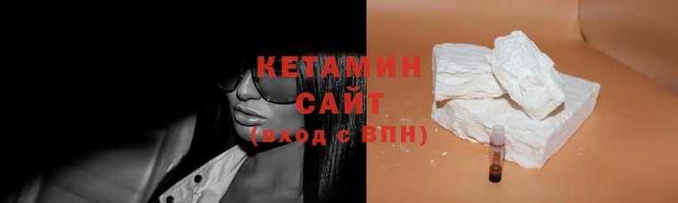 амф Ельня