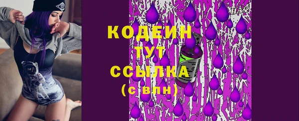мефедрон мука Дмитров