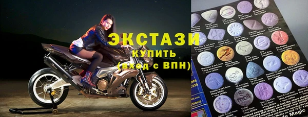 мефедрон VHQ Елабуга