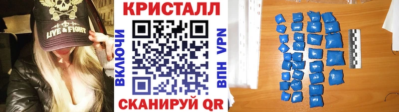 МЕТАМФЕТАМИН Декстрометамфетамин 99.9%  Пятигорск 